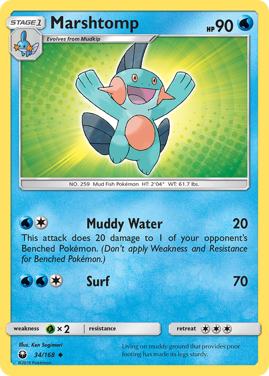 Marshtomp 34/168 Uncommon Reverse Holo Celestial Storm NM/LP