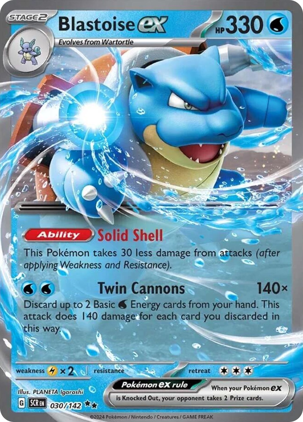Blastoise ex 30/142 Double Rare Stellar Crown NM/M