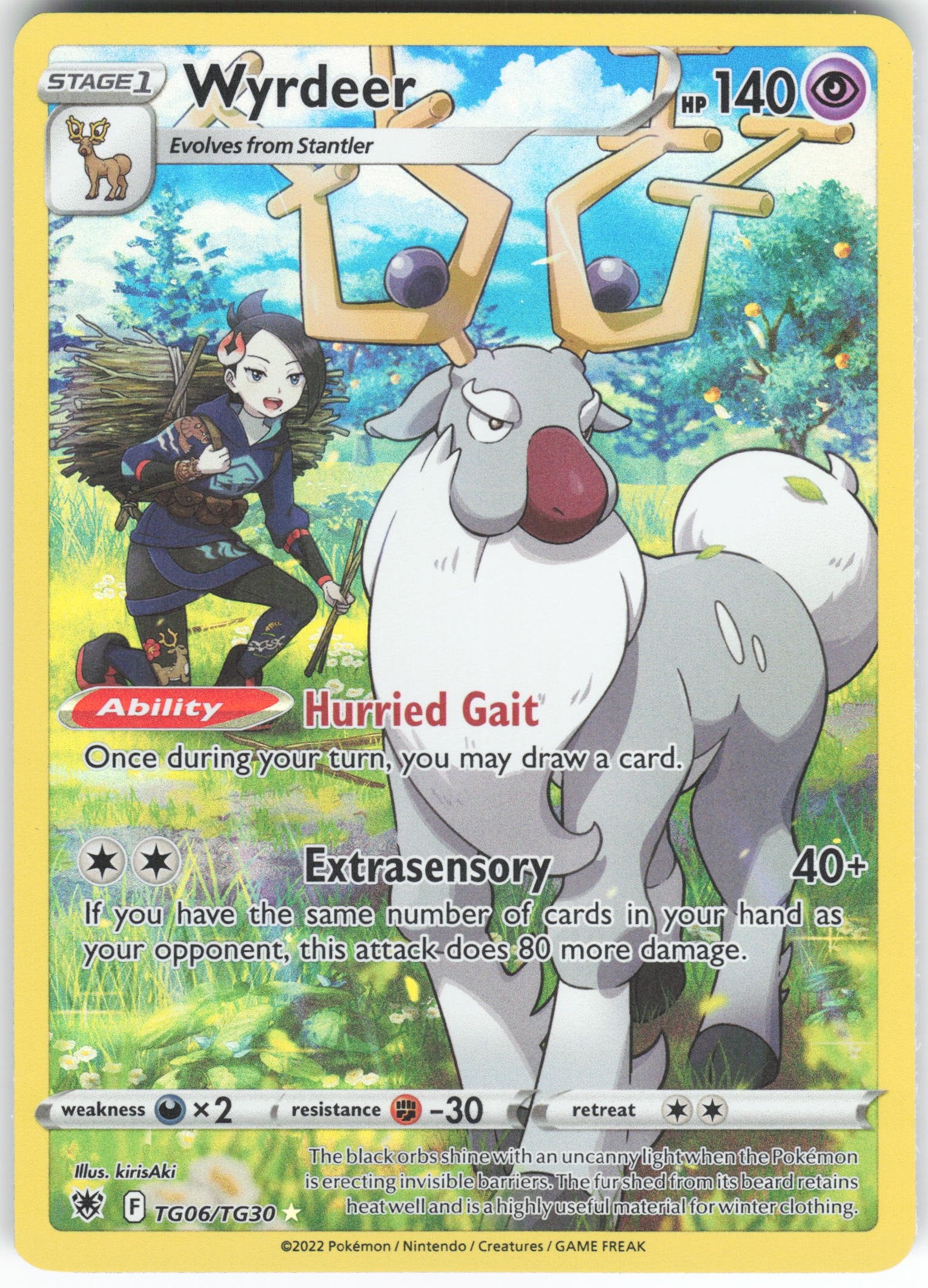 Wyrdeer Ultra Rare SWSH10: Astral Radiance Trainer Gallery TG06/TG30 NM