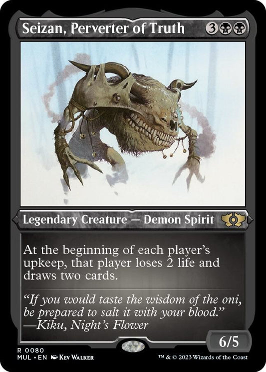 Seizan, Perverter of Truth (Foil Etched) 80 March of the Machine: Multiverse Legends NM/M