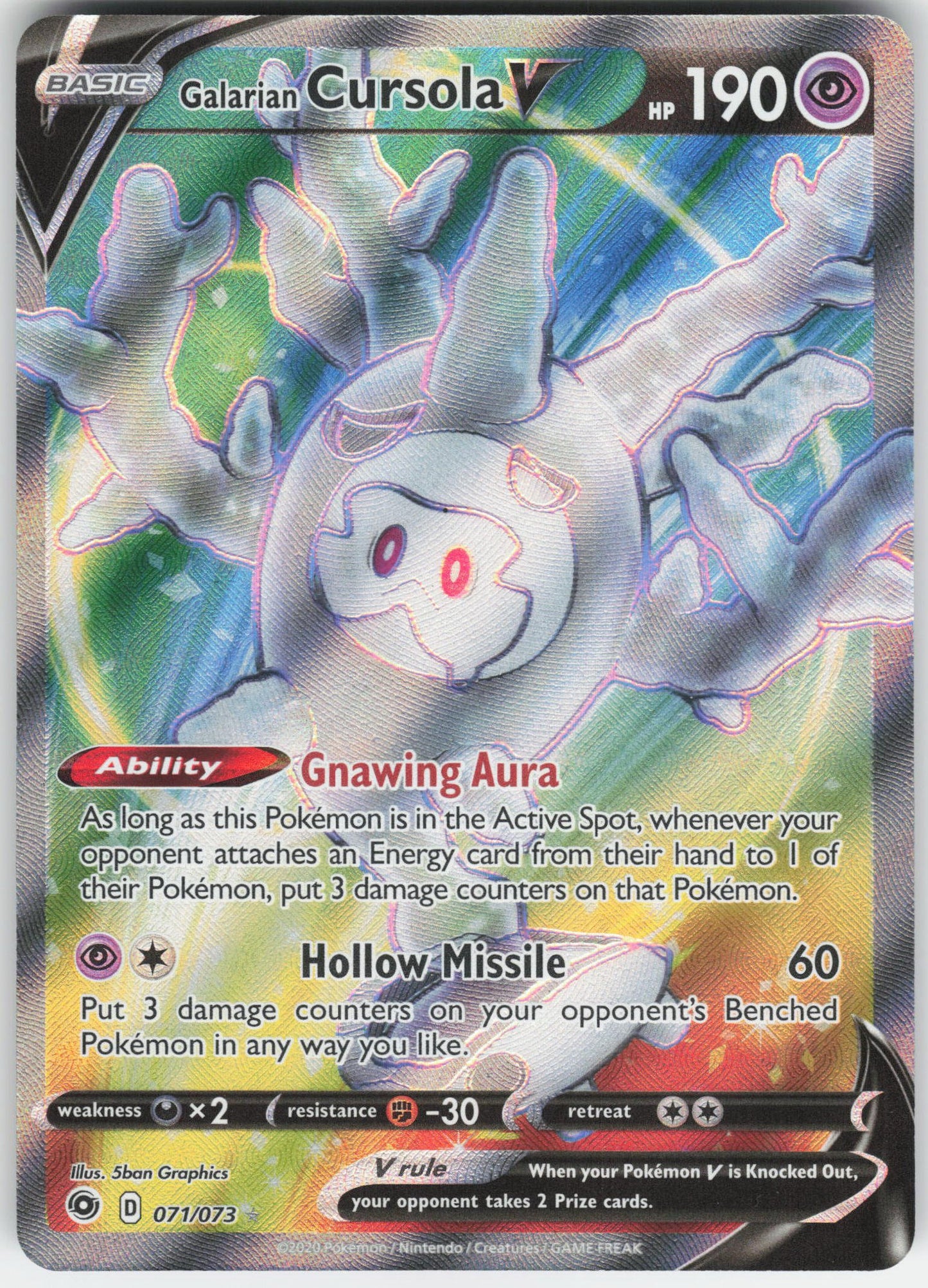Galarian Cursola V (Full Art) Ultra Rare Champion's Path 71/73 NM