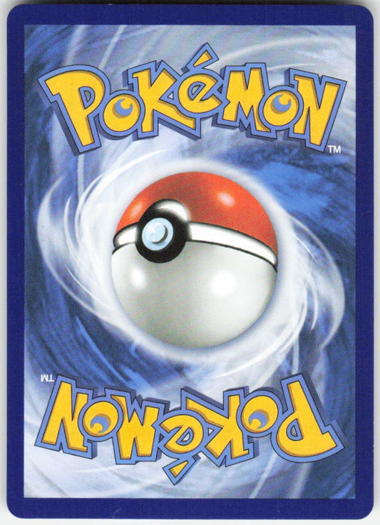 Mega Manectric ex - Ultra Rare ME01: Mega Evolution 158/132 NM (Back)