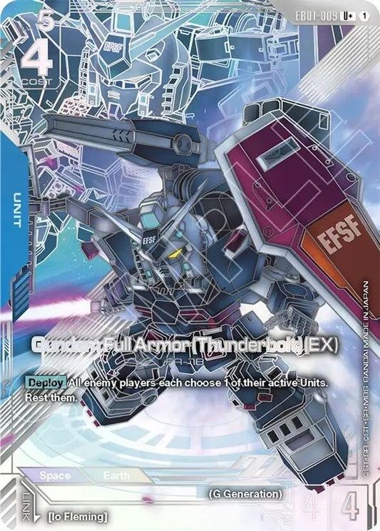 Gundam Full Armor (Thunderbolt) (EX) (U+) EB01-009 U+ Eternal Nexus NM/M