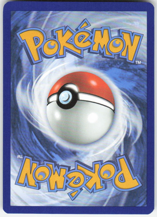 Teal Mask Ogerpon ex - Ultra Rare SV: Scarlet & Violet Promo Cards 166 NM (Back)