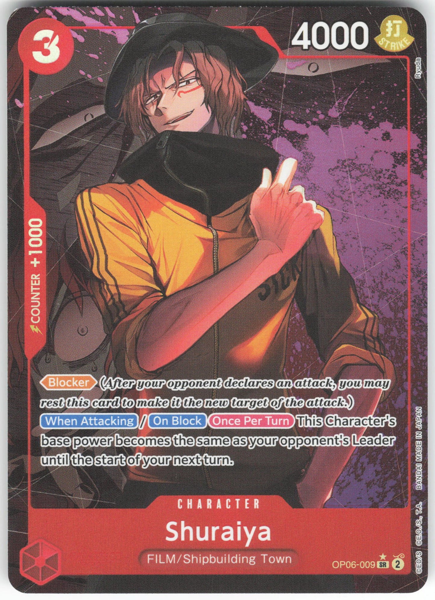 Shuraiya (Alternate Art) SR Wings of the Captain OP06-009 NM
