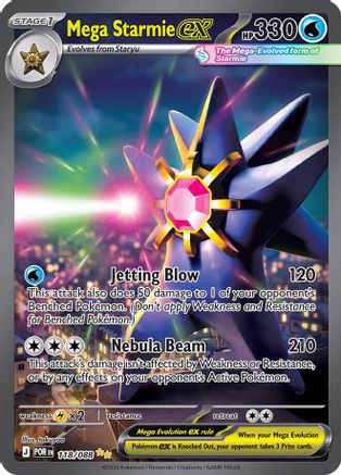 Mega Starmie ex 118/088 Special Illustration Rare Perfect Order Holo NM/M