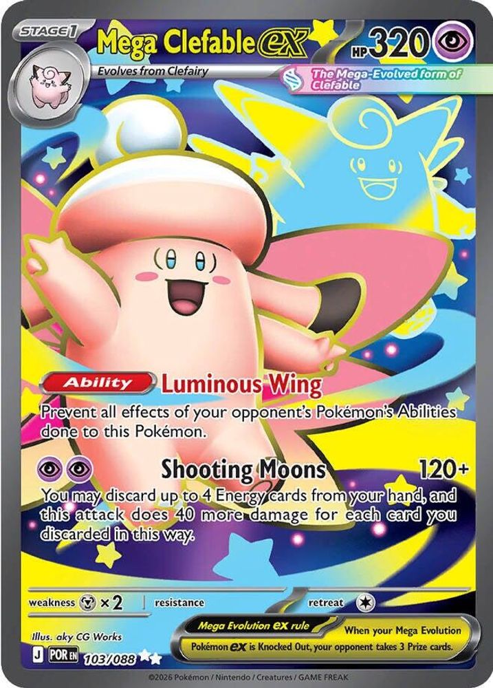 Mega Clefable ex 103/088 Ultra Rare Perfect Order NM/M