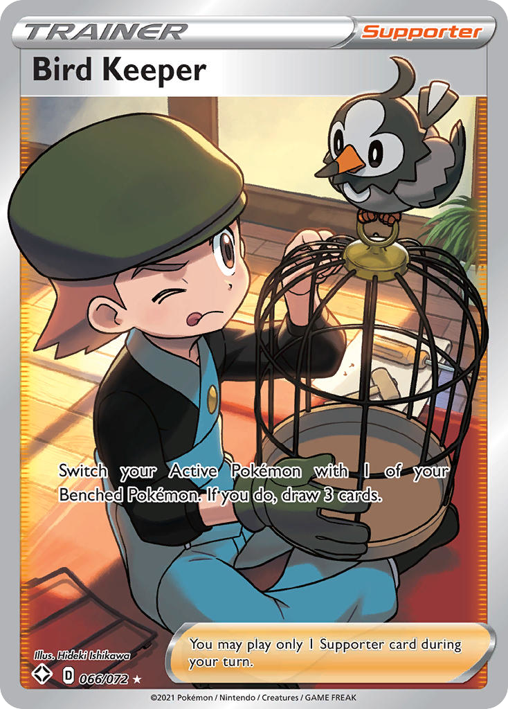 Bird Keeper 066/072 Ultra Rare Shining Fates NM/M