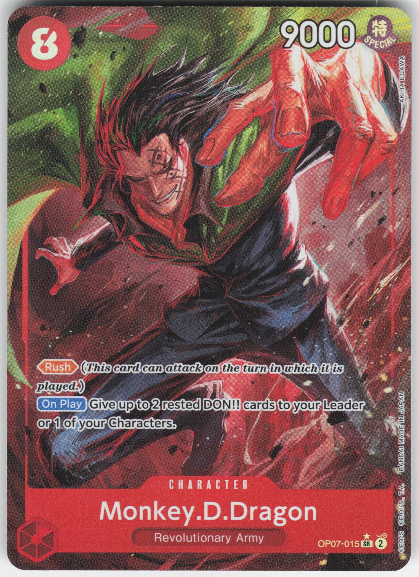 Monkey.D.Dragon (015) (Parallel) SR 500 Years in the Future OP07-015 NM