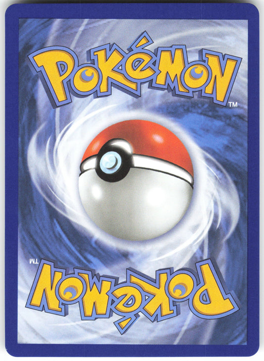 Nymble - Illustration Rare ME02: Phantasmal Flames 096/094 NM (Back)