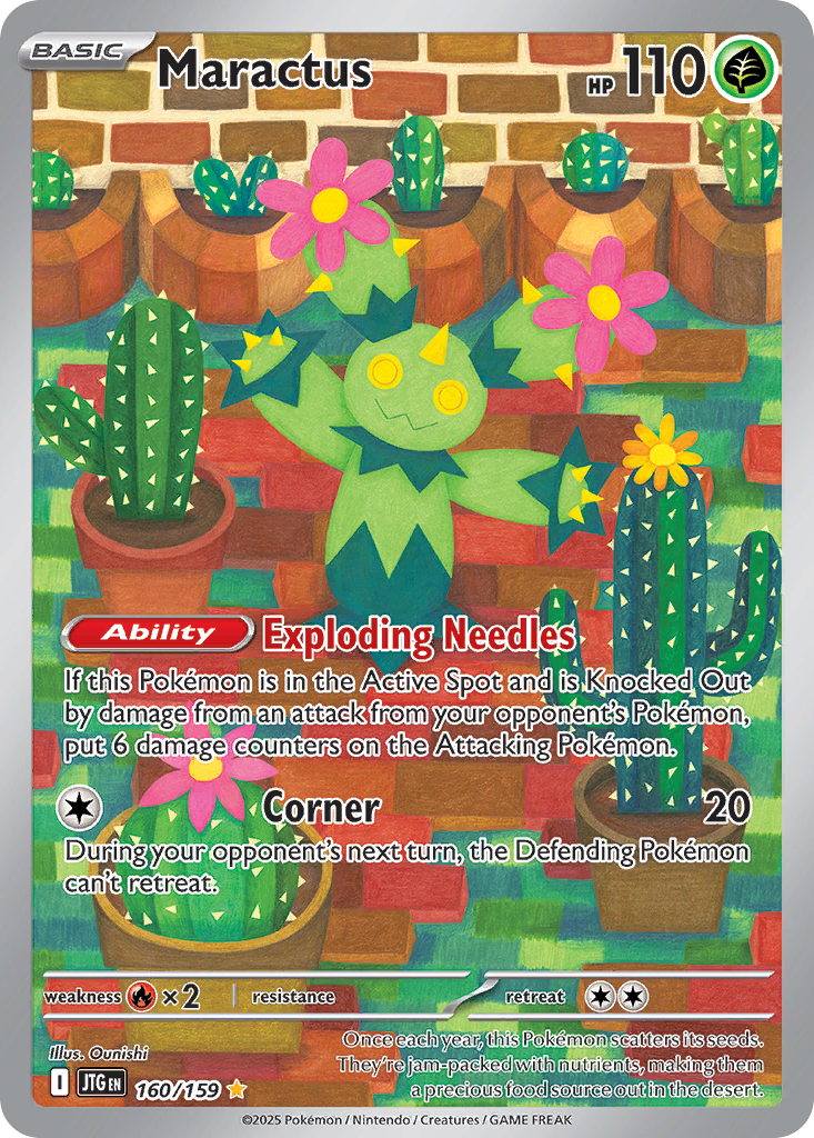 Maractus 160/159 Illustration Rare Holo Journey Together NM/M