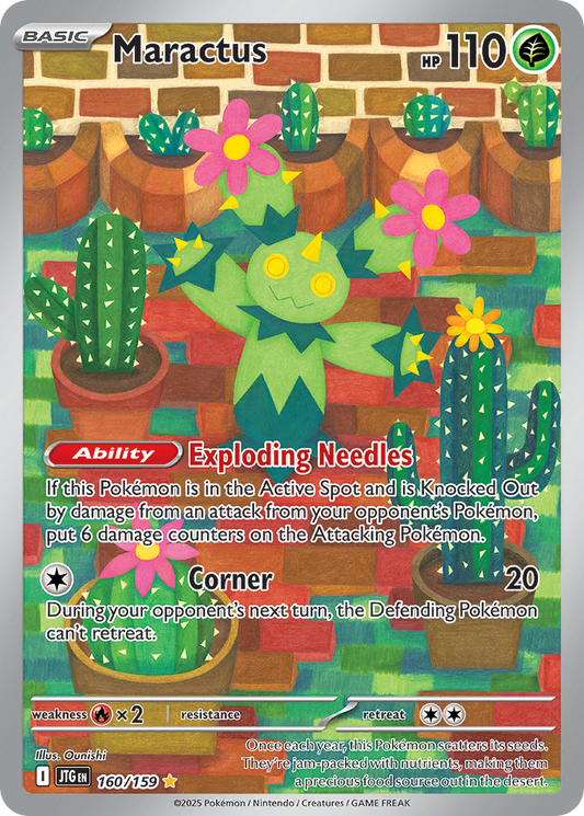 Maractus 160/159 Illustration Rare Holo Journey Together NM/M