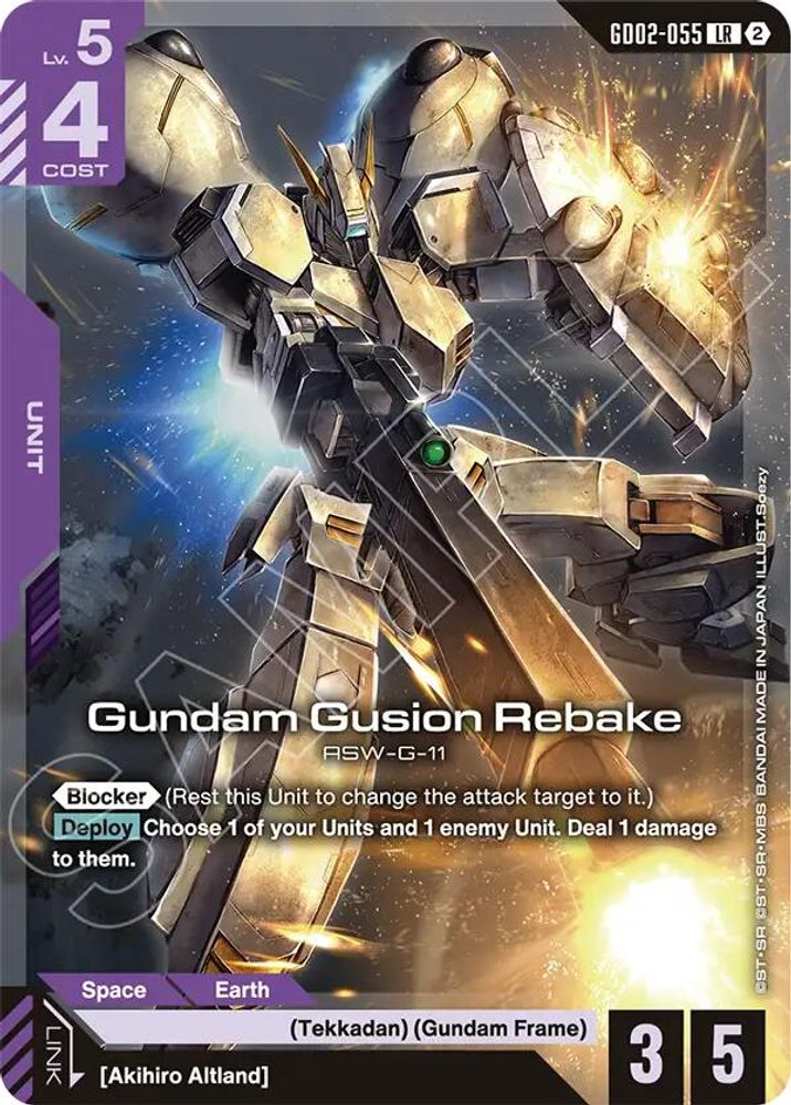 Gundam Gusion Rebake GD02-055 LR Deck Build Box Freedom Ascension NM/M