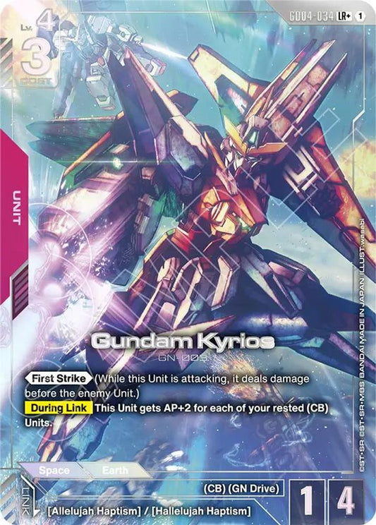 Gundam Kyrios (LR+) GD04-034 LR+ Phantom Aria NM/M