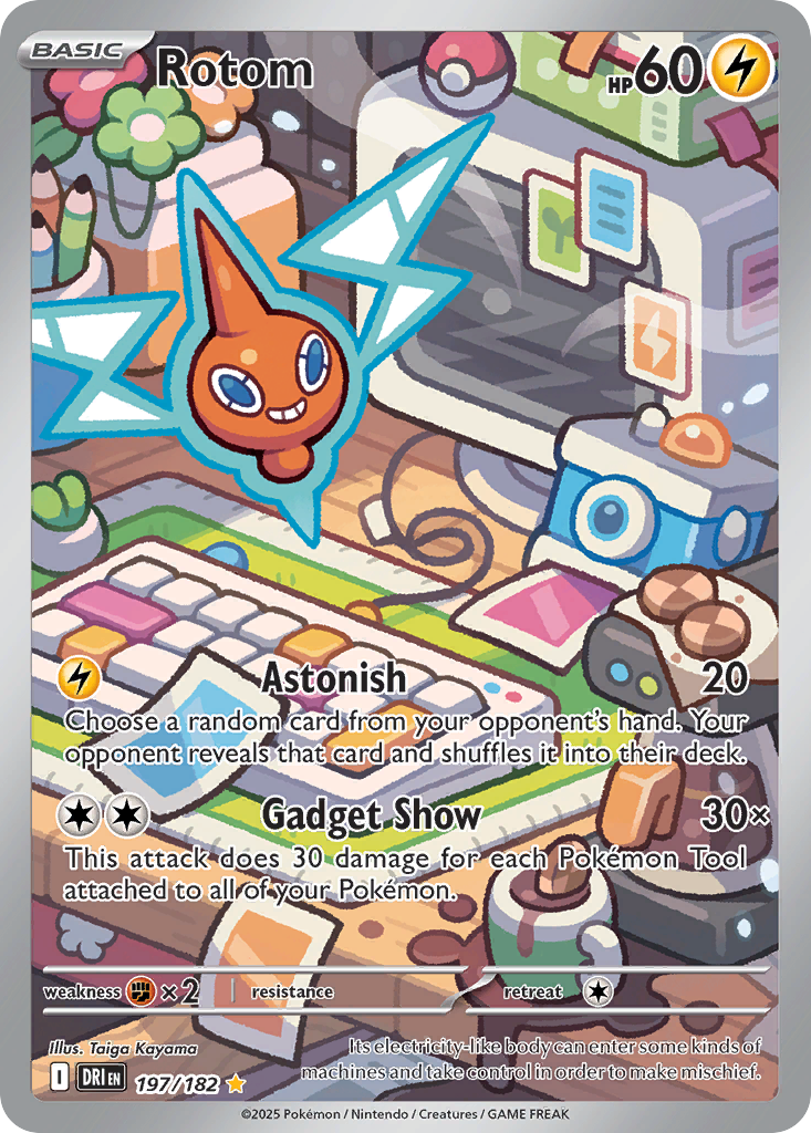 Rotom 197/182 Illustration Rare Destined Rivals NM/M