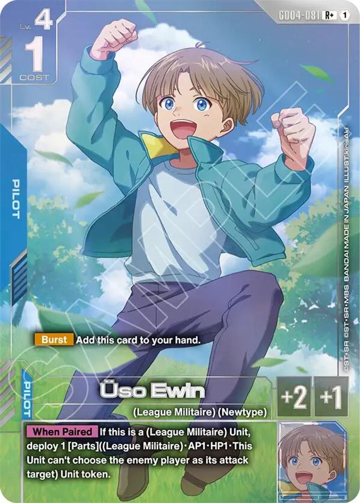 Uso Ewin (R+) GD04-081 R+ Phantom Aria NM/M