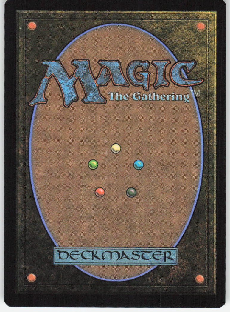 Enduring Vitality (Showcase) M Duskmourn: House of Horror 394 NM (Back)