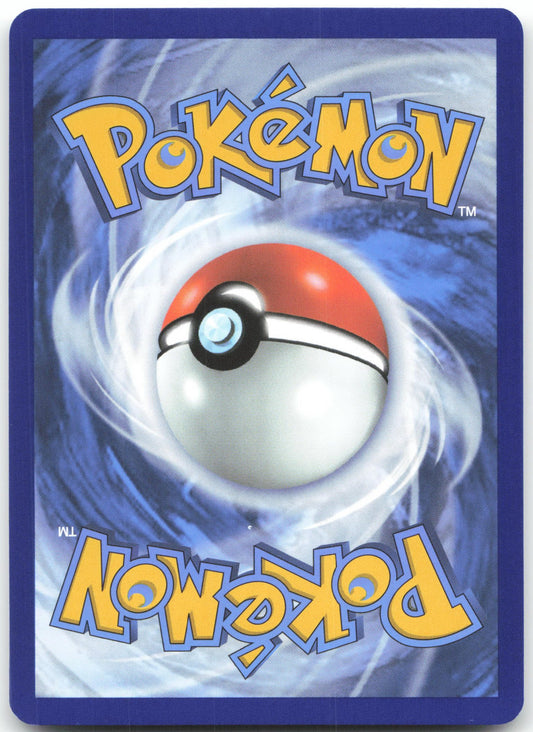 Patrat - Illustration Rare SV: White Flare 152/086 NM (Back)