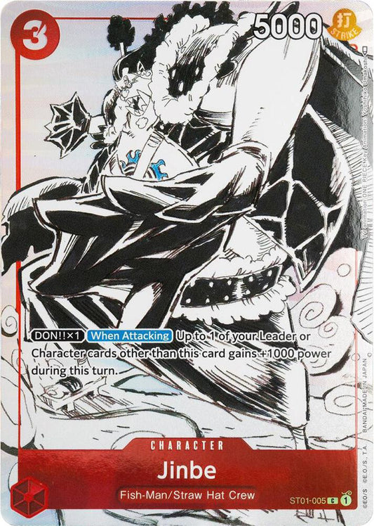 Jinbe (Gift Collection 2023) ST01-005 Common One Piece Promotion Cards NM/M