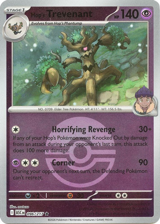 Hop's Trevenant (Poke Ball) 096/217 Rare Reverse Holo Ascended Heroes NM/M