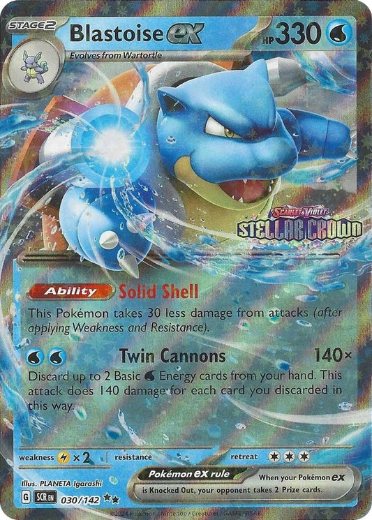 Blastoise ex (Stellar Crown Stamp) 030/142 Miscellaneous Cards & Products Holo NM/M