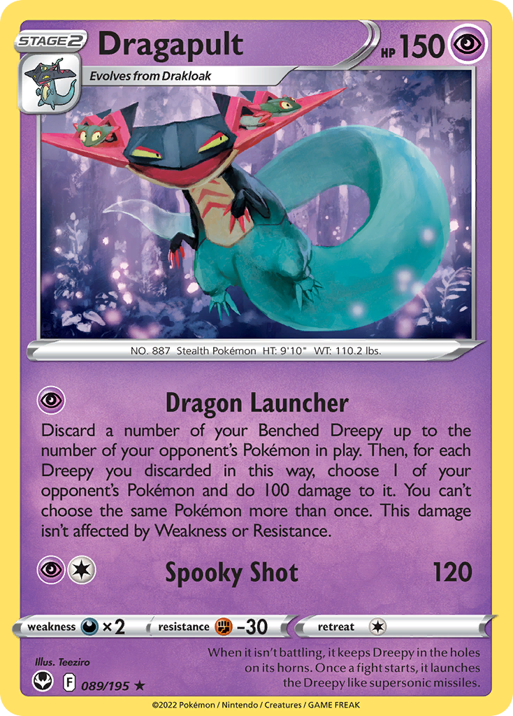 Dragapult 089/195 Rare Silver Tempest Holo NM/LP