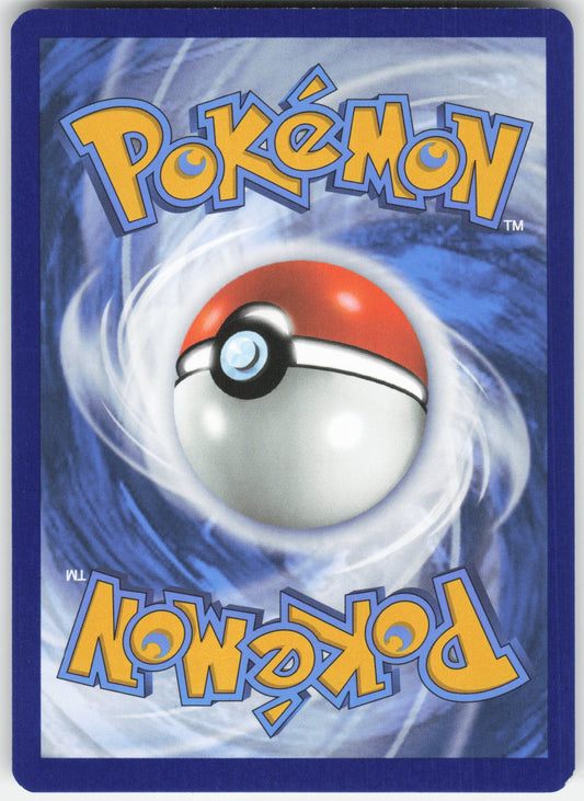 Energy Retrieval Uncommon SV: White Flare 082/086 NM (Back)