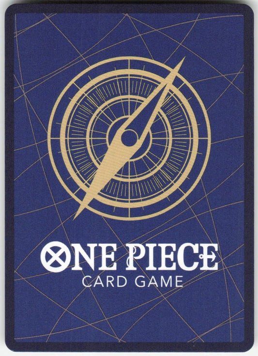 Donquixote Rosinante (One Piece Japanese Version 2nd Anniversary Set) R One Piece Promotion Cards OP05-030 NM (Back)