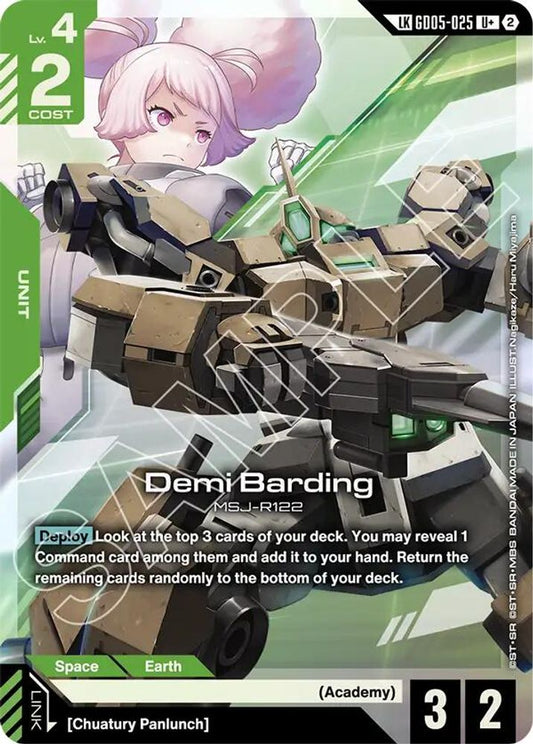 Demi Barding (U+) (Link Rare) GD05-025 U+ Freedom Ascension NM/M