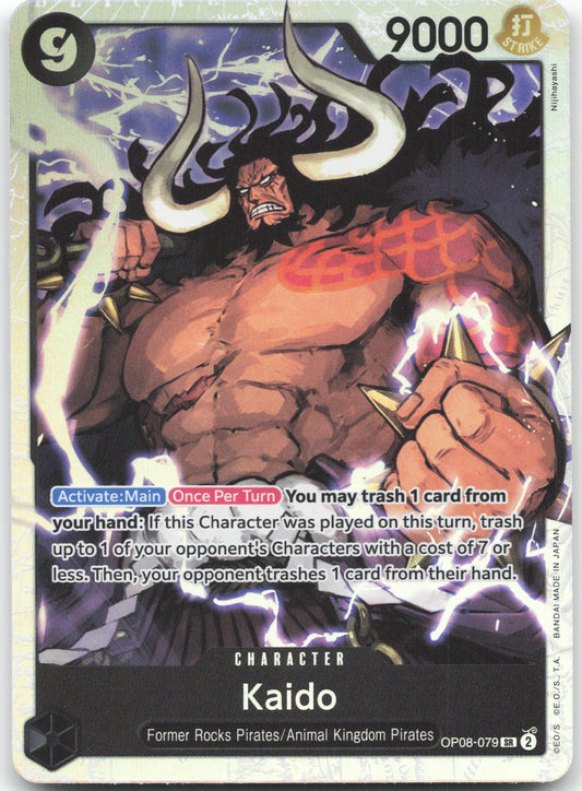 Kaido SR Two Legends OP08-079 NM