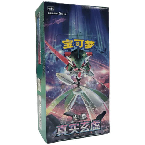 [Chinese] Paradox Veil (Paradox Rift) csv6c Pokemon TCG Slim Booster Box
