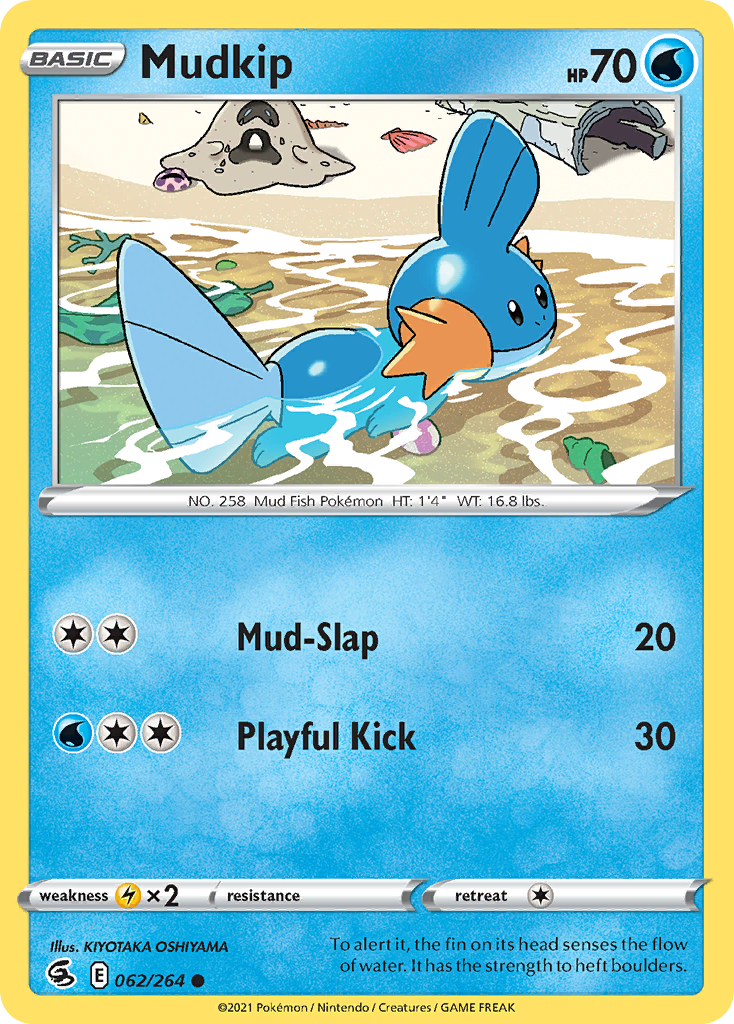 Mudkip 062/264 Common Fusion Strike NM/LP