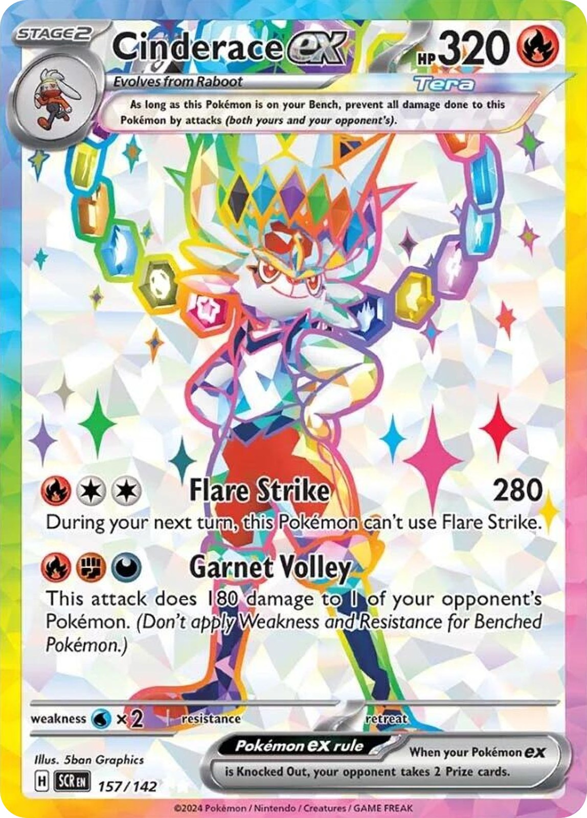 Cinderace ex 157/142 Ultra Rare Stellar Crown NM/M