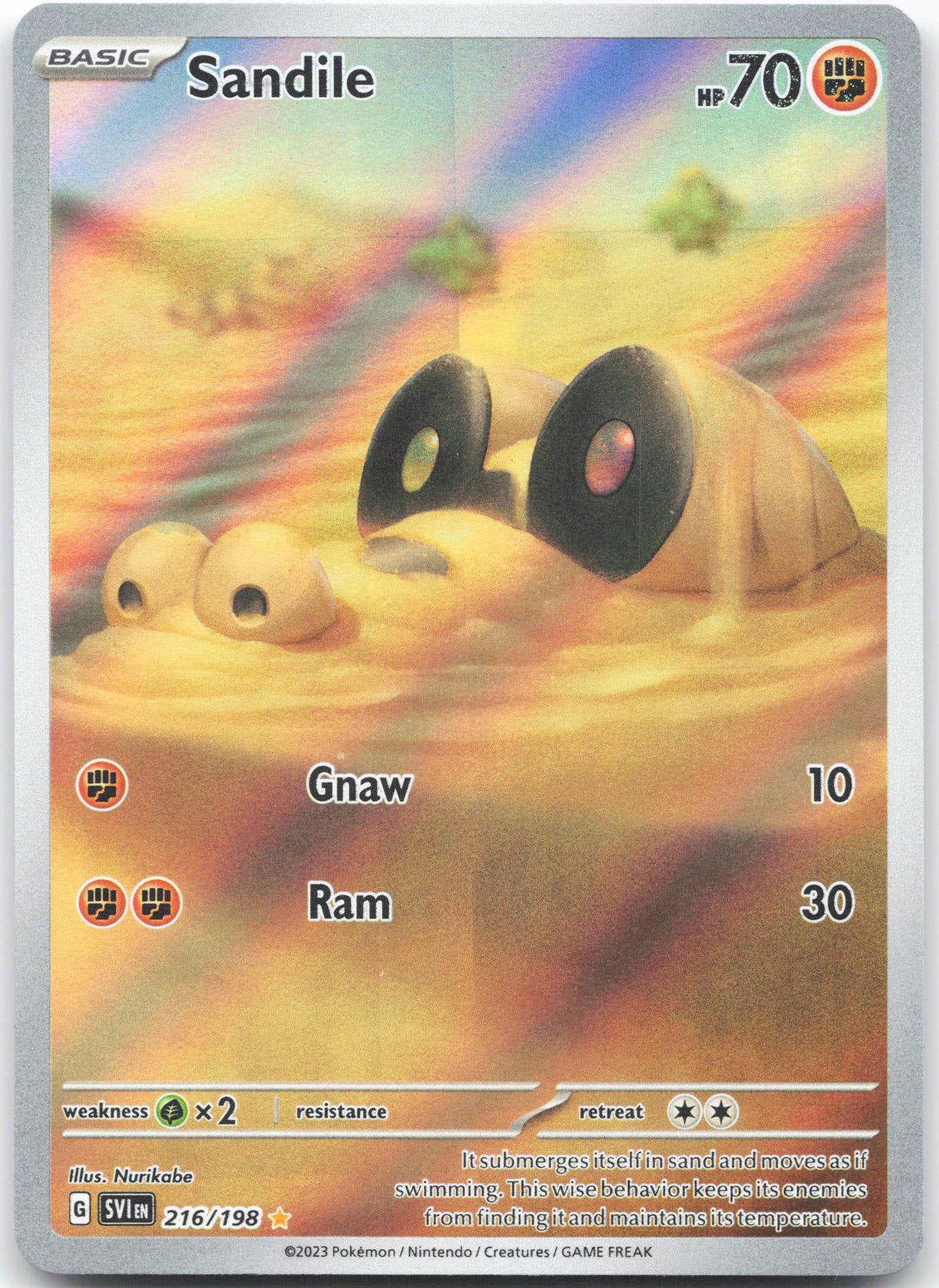 Sandile - Illustration Rare SV01: Scarlet & Violet Base Set 216/198 NM