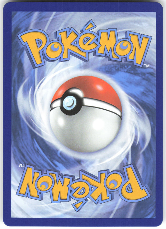 Mega Signal - Ultra Rare ME01: Mega Evolution 171/132 NM (Back)
