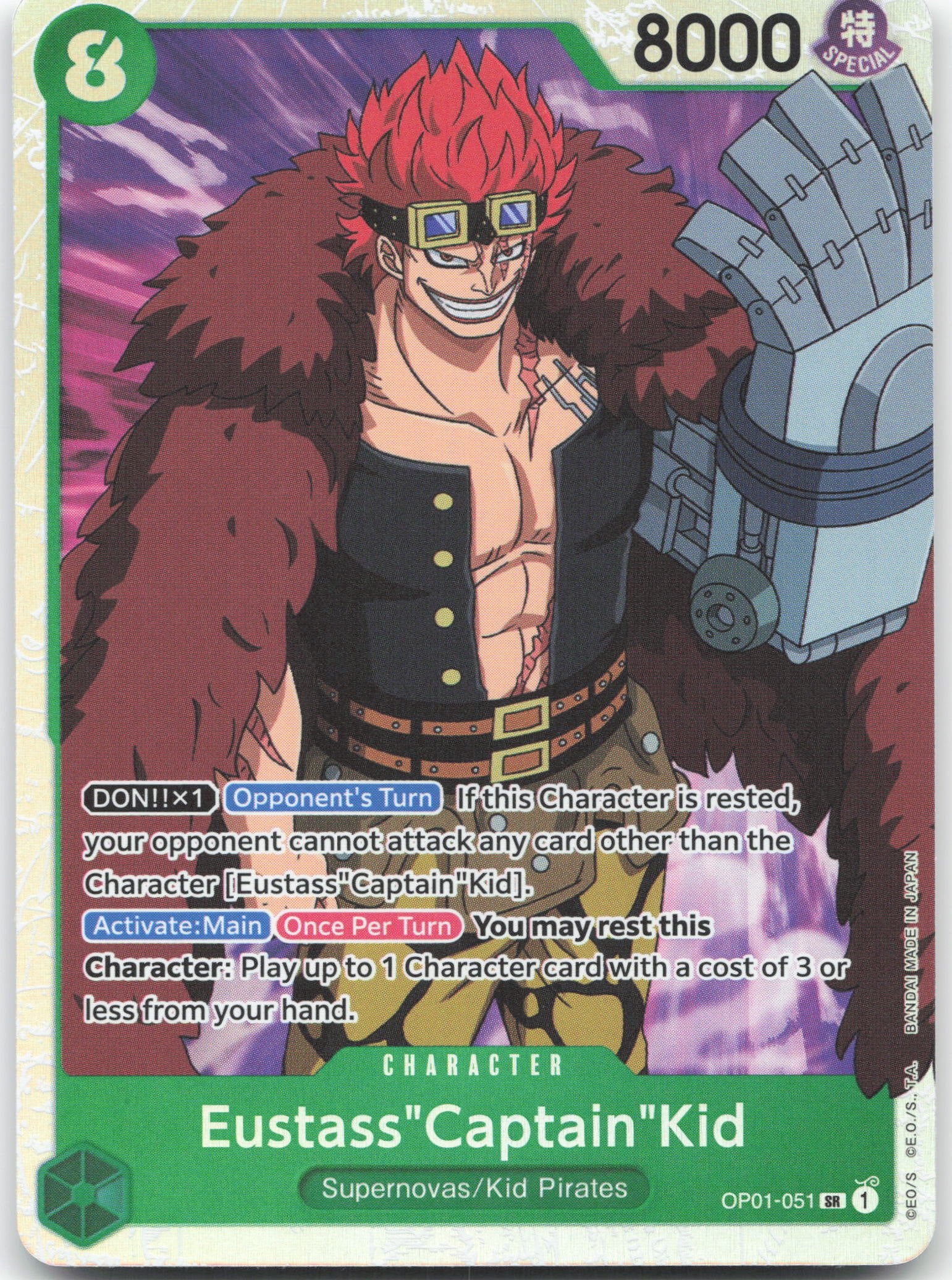 Eustass"Captain"Kid SR Romance Dawn OP01-051 NM