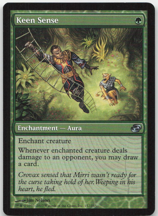 Keen Sense U Planar Chaos 152 NM