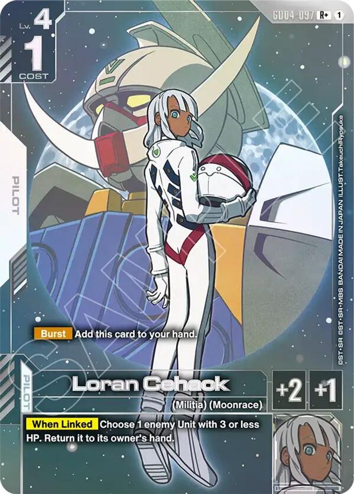 Loran Cehack (R+) GD04-097 R+ Phantom Aria NM/M