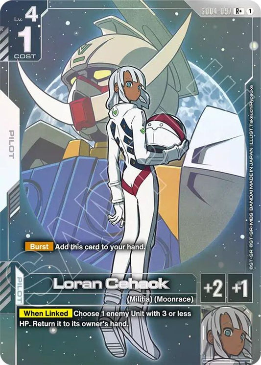 Loran Cehack (R+) GD04-097 R+ Phantom Aria NM/M