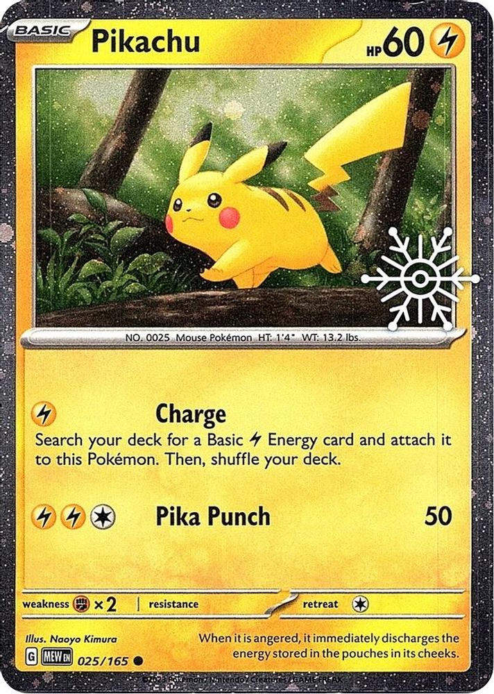 Pikachu (Holiday Calendar) 025/165 Miscellaneous Cards & Products Holo NM/M