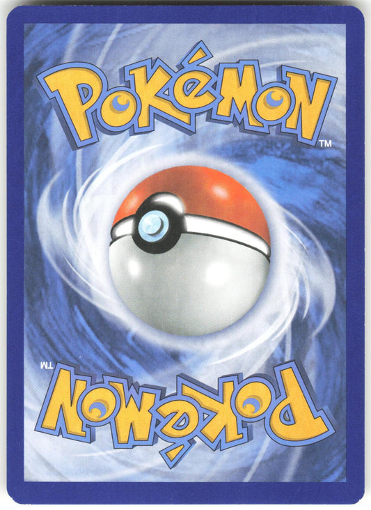 Ash's Pikachu - SM114 Promo Sun & Moon Promo DMG