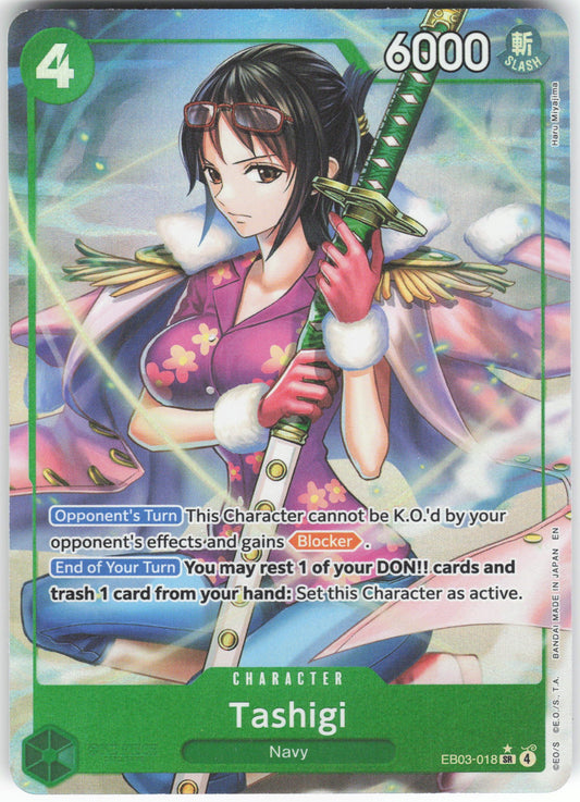 Tashigi (Alternate Art) SR Extra Booster: One Piece Heroines Edition EB03-018 NM