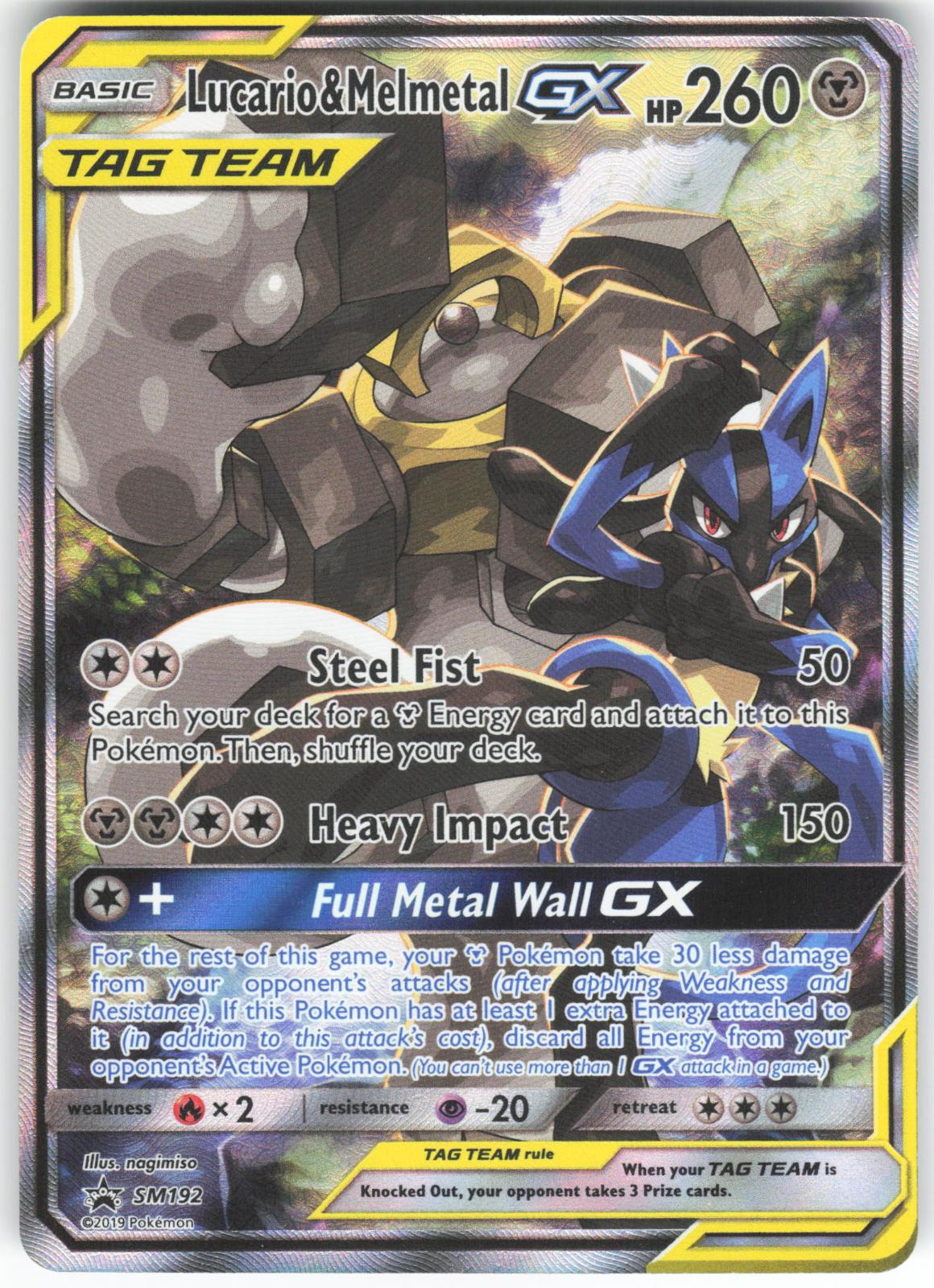 Lucario & Melmetal GX - SM192 Promo Sun & Moon Promo Holo MP*