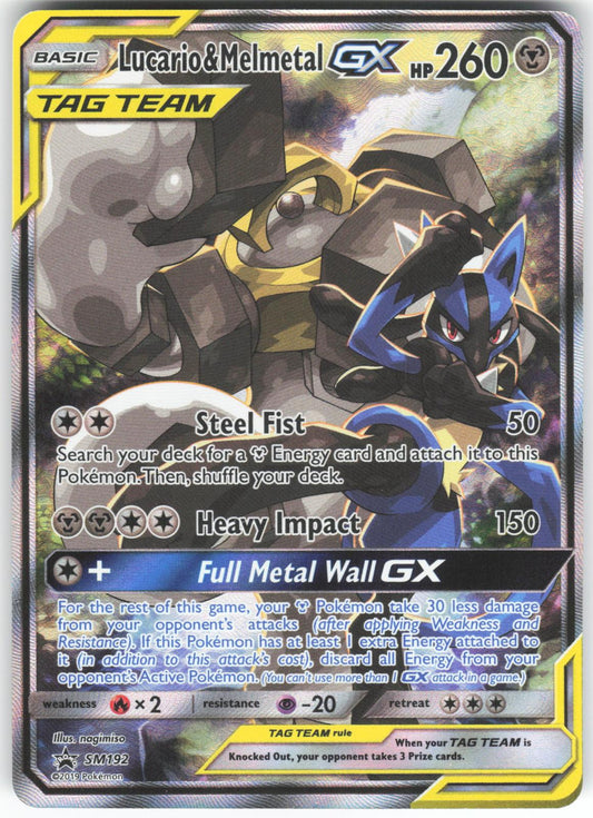 Lucario & Melmetal GX - SM192 Promo Sun & Moon Promo Holo MP*
