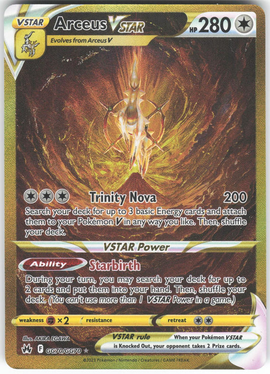 Arceus VSTAR GG70/GG70 Secret Rare Crown Zenith Galarian Gallery LP