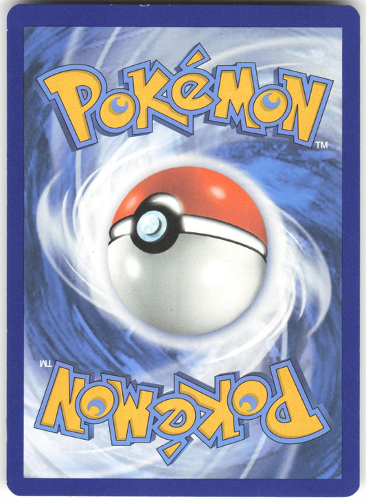Altaria TG11/TG30 Trainer Gallery Rare Silver Tempest Trainer Gallery Holo LP