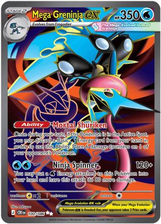 Mega Greninja ex 100/086 Ultra Rare ME04: Chaos Rising NM/M