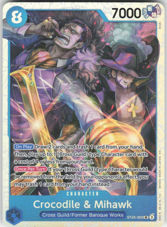 Crocodile & Mihawk SR Starter Deck 25: BLUE Buggy ST25-003 NM