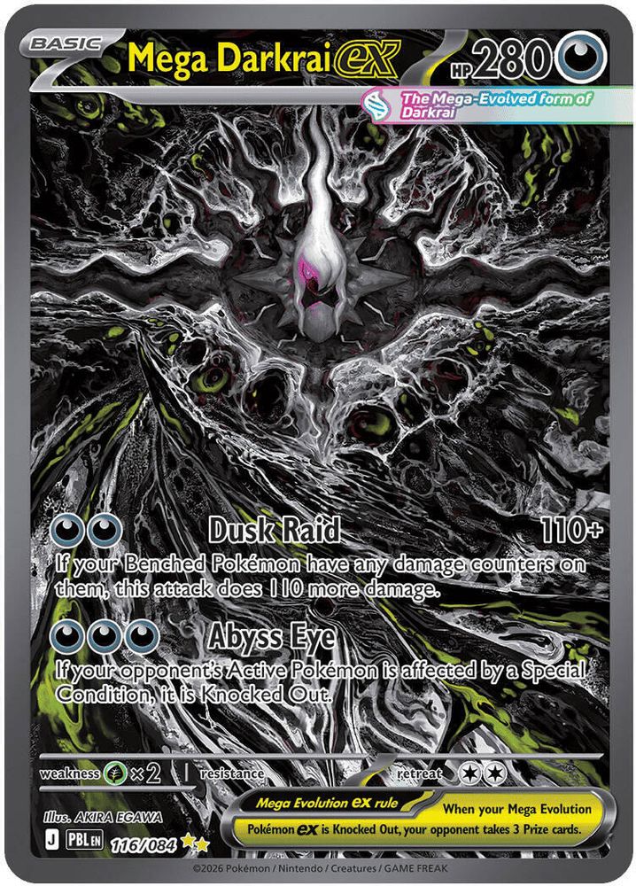 Mega Darkrai ex 116/084 Special Illustration Rare Pitch Black NM/M