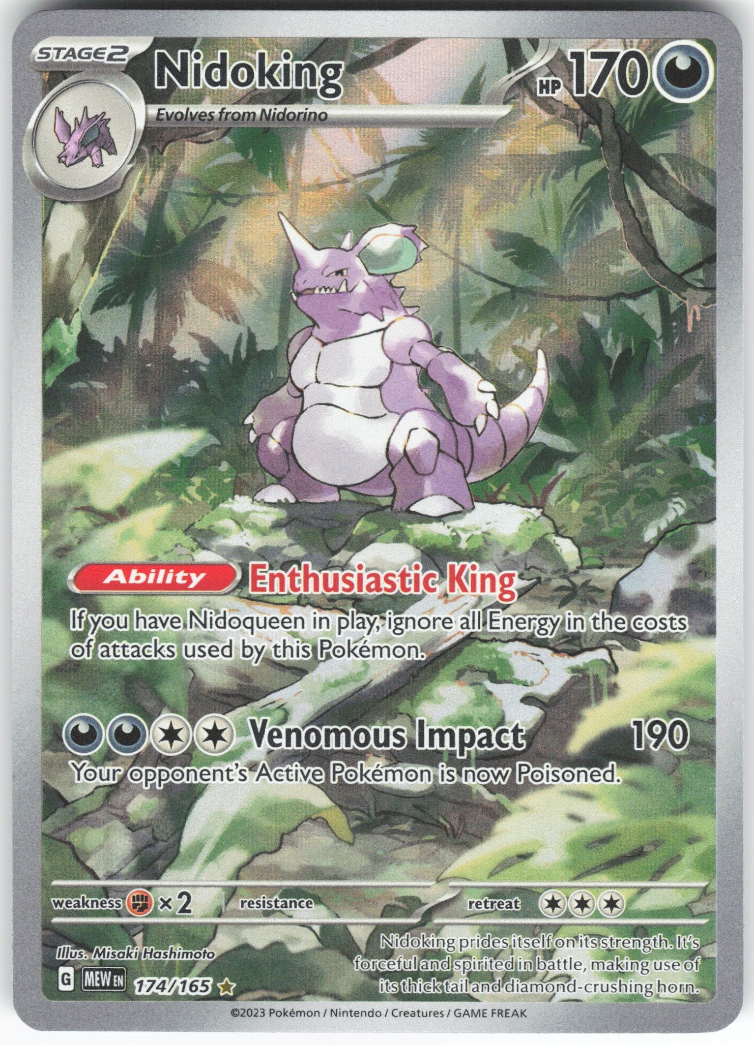 Nidoking - Illustration Rare SV: Scarlet & Violet 151 174/165 NM